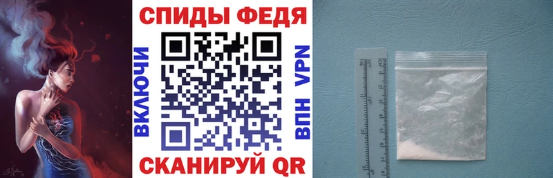 АМФ VHQ  цены наркотик  Дятьково 