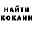 МЕТАДОН белоснежный zx voa