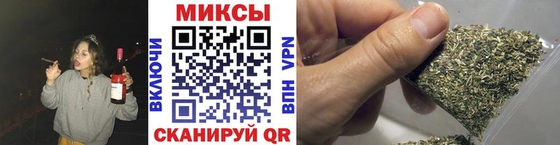 Бутират бутик  купить наркоту  Дятьково 