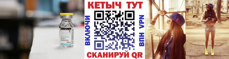shop клад  как найти наркотики  Дятьково  КЕТАМИН ketamine 