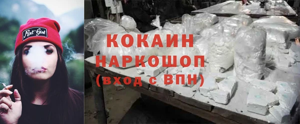 герыч Дмитров