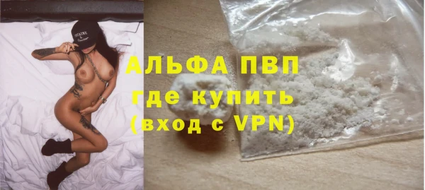 2c-b Гвардейск