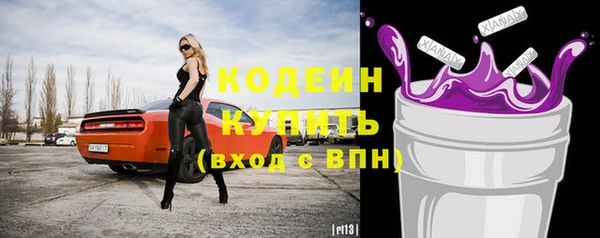 метадон Дмитриев