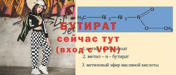 метадон Дмитриев