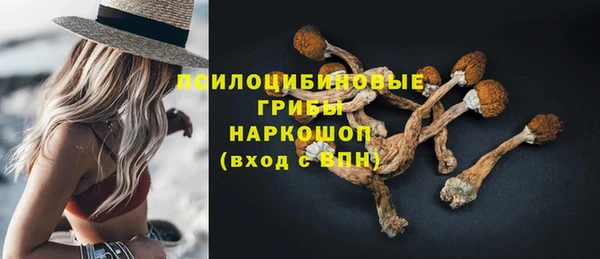 мефедрон мука Дмитровск