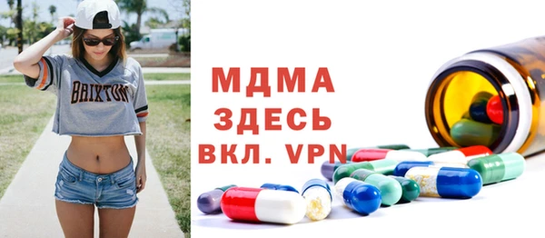 мефедрон мука Дмитровск