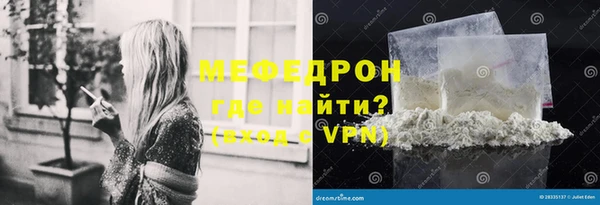 герыч Дмитров