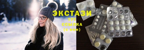 метадон Дмитриев