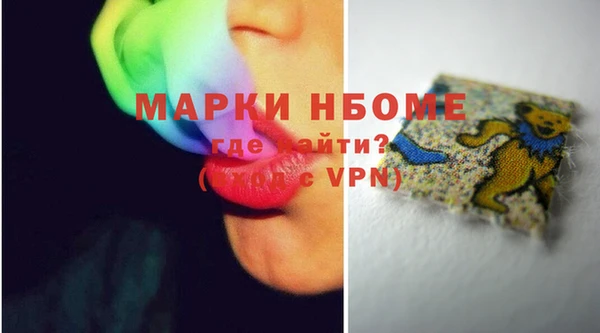 метадон Дмитриев