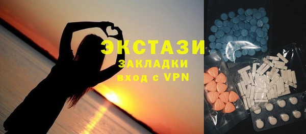 метадон Дмитриев