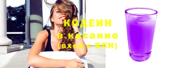 метадон Дмитриев