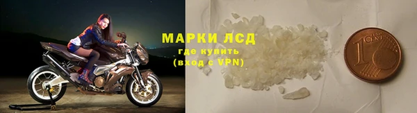 мефедрон мука Дмитровск