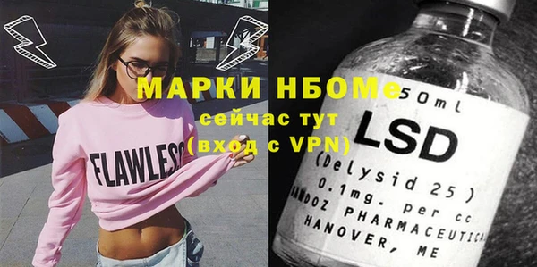 метадон Дмитриев