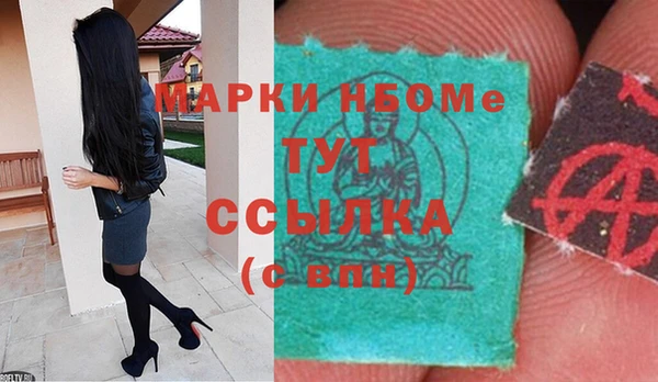 герыч Дмитров
