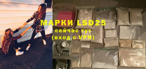 мефедрон мука Дмитровск