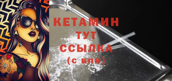 мефедрон мука Дмитровск