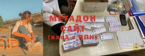 герыч Дмитров