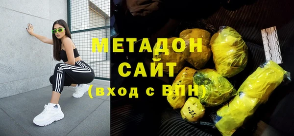 мефедрон мука Дмитровск
