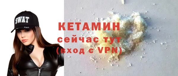 метадон Дмитриев