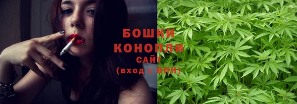 герыч Дмитров