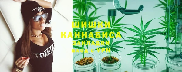 герыч Дмитров