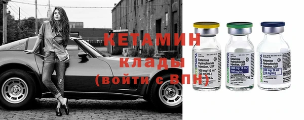 мефедрон мука Дмитровск