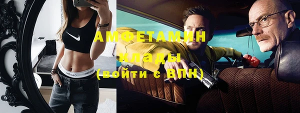 метадон Дмитриев