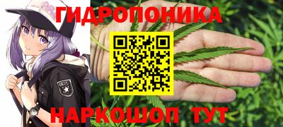 ешки Первоуральск