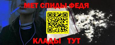 Альфа ПВП Пенза