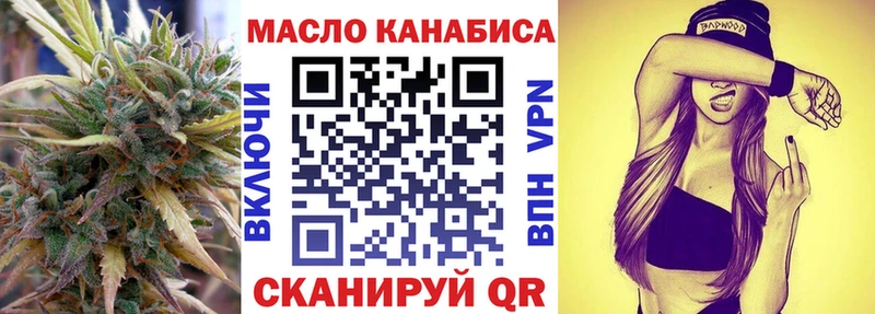 MEGA tor даркнет сайт Дятьково Дистиллят ТГК гашишное масло