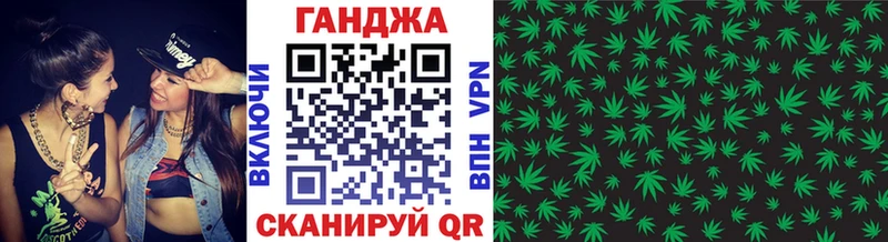 Каннабис марихуана  купить наркоту  Дятьково 
